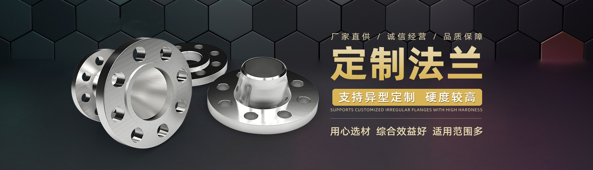 安平縣艾瑞金屬絲網有限公司